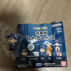名探偵しんちゃん2 しんちゃん フィギュア かざまくん