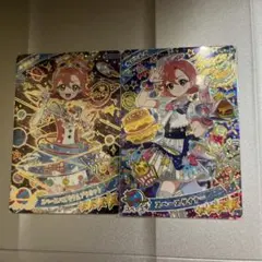 ひみつのアイプリ　おとめ　星4×2枚セット