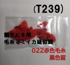 Item thumbnail for item 2efada98-b906-4b67-b26b-750e6591130c