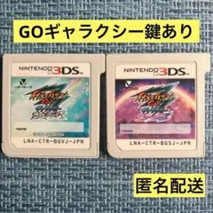 2026年最新】イナズマイレブンGOギャラクシーの人気アイテム - メルカリ