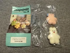 mojojojo フィギュアマスコット Vol.3 モジョジョジョ