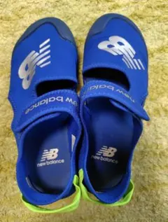 New Balance キッズサンダル 22センチ