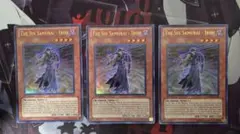 六武衆イロウ　ニサシ　ヤイチ　カモン　セット