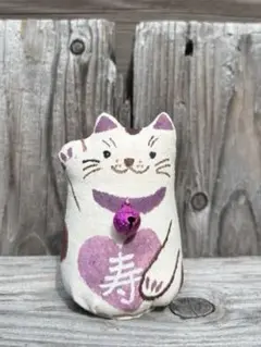 Item thumbnail for item 107256dd-3b4c-4b71-a963-184987c5152c