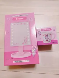 メゾピアノ 一番くじ ミラー　マグカップ　mezzo piano