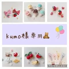 Item thumbnail for item 1722c0c4-1371-4daf-bb28-75008e3c8d8b