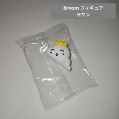 2026年最新】ateez ヨサン ヘヘッモンの人気アイテム - メルカリ