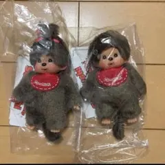 【新品タグ付】モンチッチ　ミニ　キーチェーン　キーホルダー　男の子　女の子　ペア