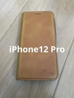 iPhone用 手帳型ケース ブラウン