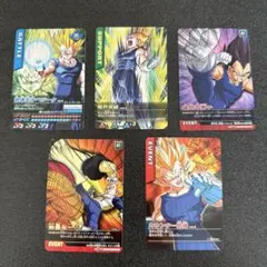 2026年最新】ドラゴンボール データカードダス 限界突破の人気アイテム