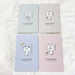 Item thumbnail for item f7999814-4b6a-49ad-8644-34b2544db56b