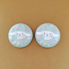 シナモロール　刺繍缶バッチ　2個セット