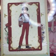 カラフルピーチ　ゆあんくん