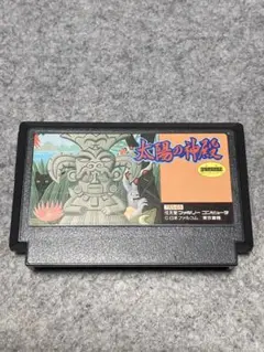 ファミリーコンピュータ - ファミコンソフト 太陽の神殿 箱、説明書付き 太陽の神殿』1988年／ファミコン - レトロゲームの説明書保管庫