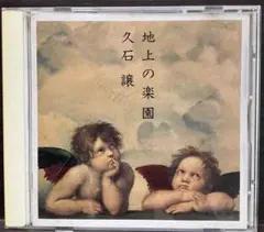 Item thumbnail for item 204dbca2-26b3-4424-b83d-f67235196012