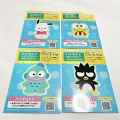 Item thumbnail for item 23c6c604-a6bb-48df-b78f-86440bb8a6c1