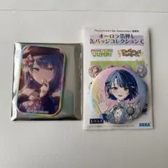 プロセカ　桐谷遥　缶バッチ2点セット売り