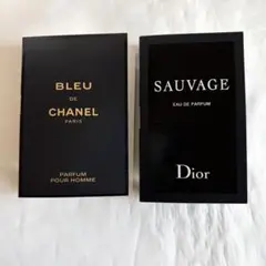 ブルードゥシャネル オードパルファム&Dior ソヴァージュ パルファン 香水