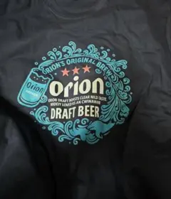 Orion オリオンビール Tシャツ ネイビー XXL