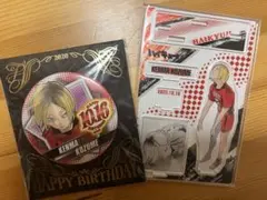 ハイキュー!! 孤爪研磨 バースデー アクリルスタンド 缶バッジ
