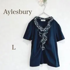 アリスバーリー　Tシャツ カットソー　ネイビー シフォン　フリル　上品　L