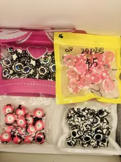 Item thumbnail for item f0ab28de-f08b-4cef-a462-4cbf14e042c8