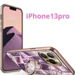 ⭐︎iPhone13Pro ケース