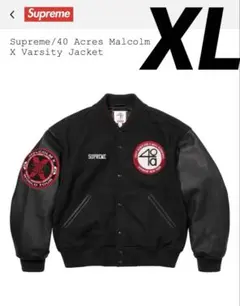 2025年最新】supreme バーシティジャケットの人気アイテム - メルカリ