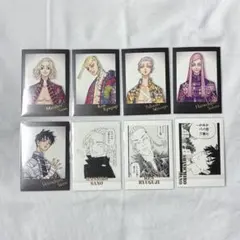 2026年最新】龍宮寺 ぱしゃこれの人気アイテム - メルカリ