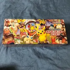 【シュリンク付き未開封】スペシャルBOX ポケモンセンタートウホク　納品書付き