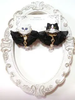 nikagon様 リクエスト 3点 まとめ商品