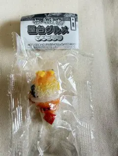 saeぽん様 リクエスト 2点 まとめ商品