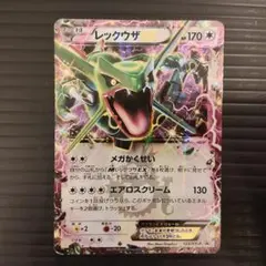 レックウザEX プロモ 123/XY-P