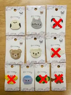 【新品・未使用】セリア コームピン 7種セット