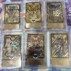 2025年最新】オウギンガ シークレットの人気アイテム - メルカリ