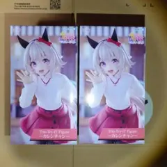 ウマ娘 プリティーダービー Trio-Try-iT カレンチャン 2個