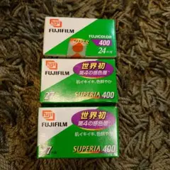 2025年最新】FUJICOLOR SUPER 400の人気アイテム - メルカリ