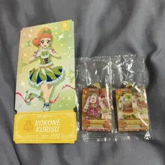 2026年最新】栗栖ここねの人気アイテム - メルカリ