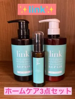 2025年最新】リンクヒートリアクションオイルの人気アイテム - メルカリ