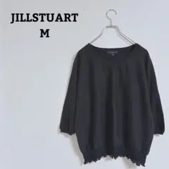 Item thumbnail for item afd35c0a-ba56-455c-85e9-33fc8f15683d