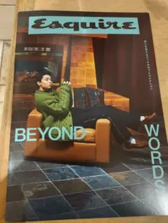 羽生結弦 GUCCI エクスファイアー特別版 店舗配布品 非売品