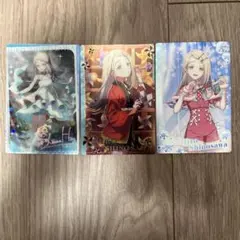 学マスウエハース　篠澤広 3枚セット