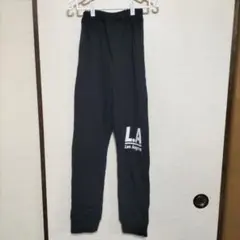 スウェット裏起毛パンツ