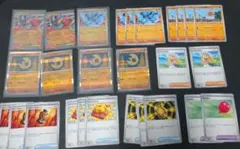 メガルカリオex デッキパーツ