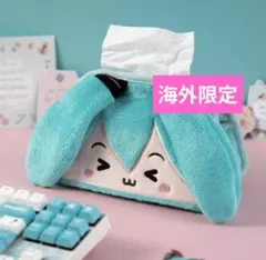 2026年最新】初音ミク ティッシュカバーの人気アイテム - メルカリ