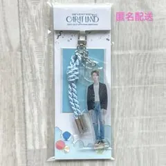 SEVENTEEN ミンハオ THE8 アクリルキーリング ケレン