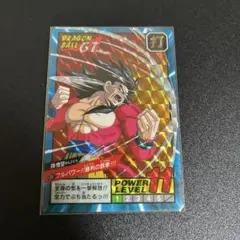【希少激レア美品】鳥山明 ドラゴンボールGT カードダス 紺枠No.837