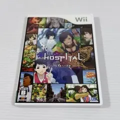 Wii HOSPITAL ホスピタル 6人の医師 動作品 ゲームソフト 任天堂