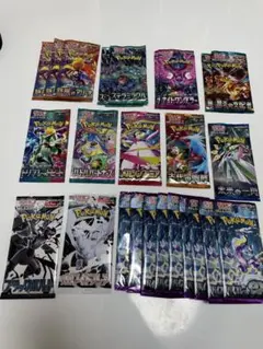 ポケモンカードパック 26パックセット