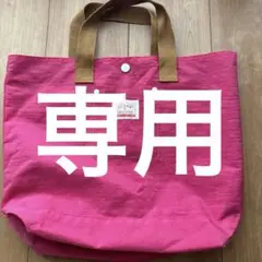 ⭐︎美品⭐︎オーシャンアンドグラウンド　トートバッグ